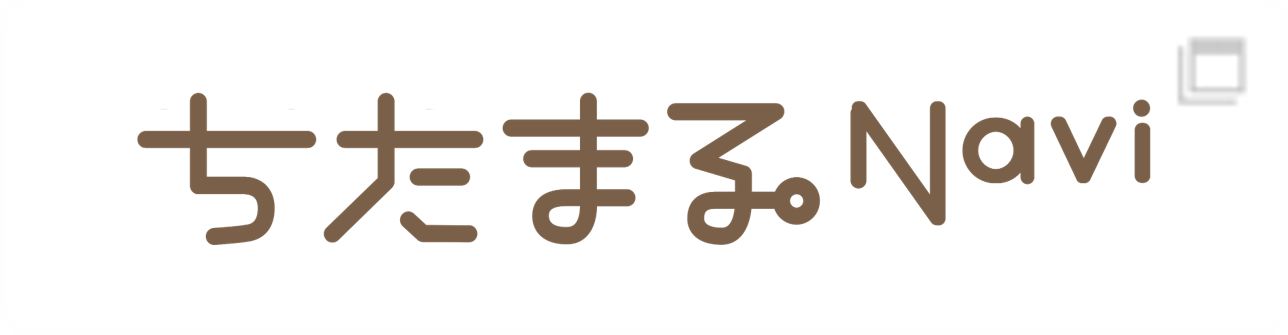 ちたまるナビ