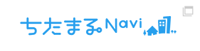 ちたまるナビ