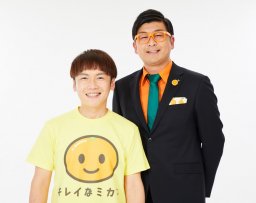 インターネット放送無料アプリをご活用下さい