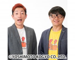 インターネット放送無料アプリをご活用下さい