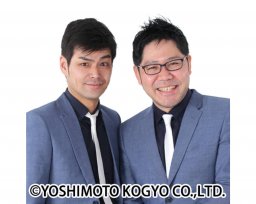 インターネット放送無料アプリをご活用下さい