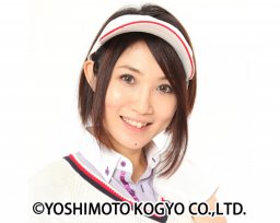 インターネット放送無料アプリをご活用下さい