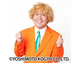 インターネット放送無料アプリをご活用下さい