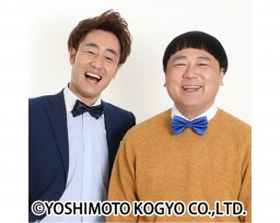 インターネット放送無料アプリをご活用下さい