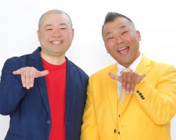 インターネット放送無料アプリをご活用下さい