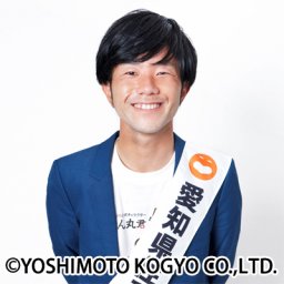 インターネット放送無料アプリをご活用下さい