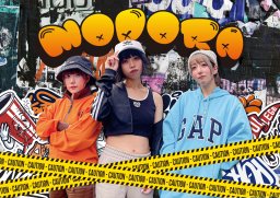 インターネット放送無料アプリをご活用下さい