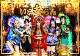 インターネット放送無料アプリをご活用下さい
