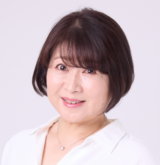 坂裕子
