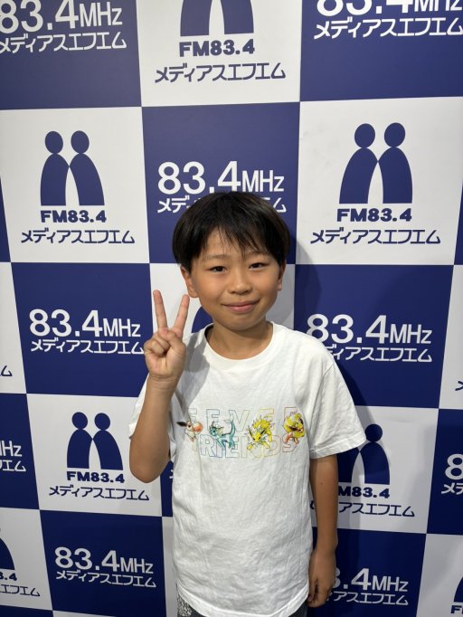おうき