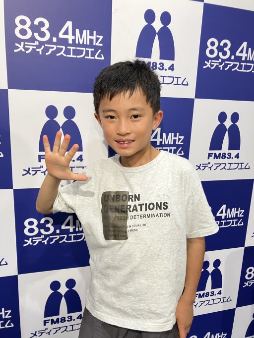 りょうま